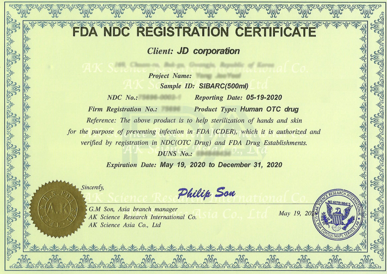 d75eec4e3fecfb55171cd85f206f0bba_1605060687_5666.png