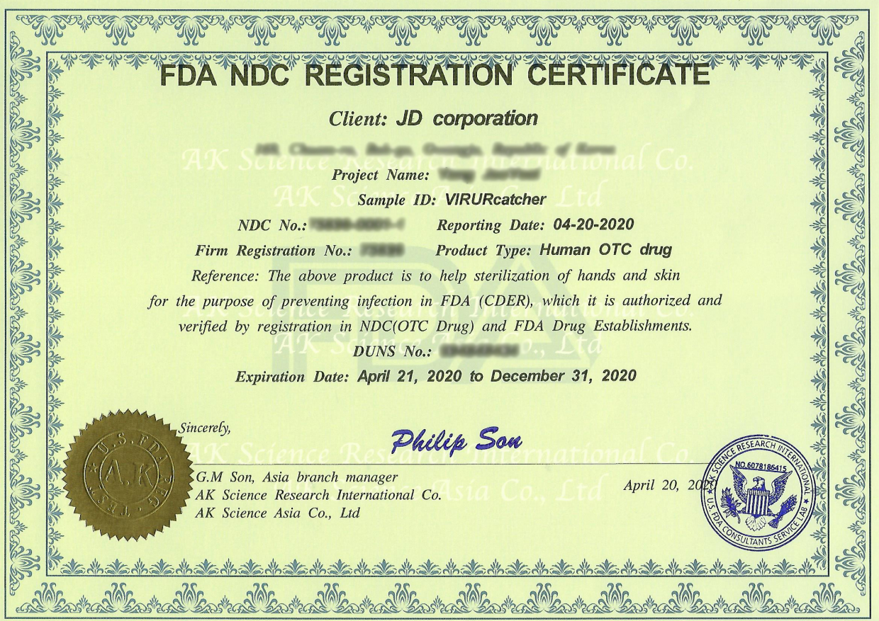 d75eec4e3fecfb55171cd85f206f0bba_1605060724_7639.png